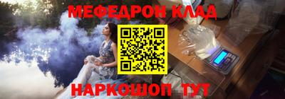 прущие грибы Нальчик
