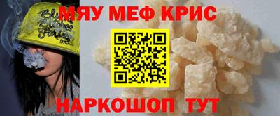 Альфа ПВП Нарткала