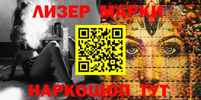 прущие грибы Нальчик