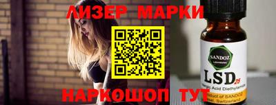 Альфа ПВП Нарткала