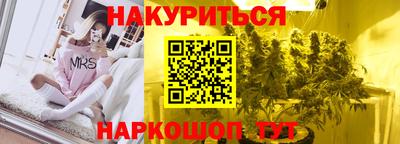 Альфа ПВП Нарткала