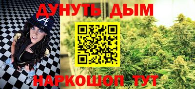 Альфа ПВП Нарткала
