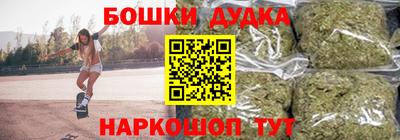 Альфа ПВП Нарткала