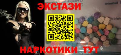 Альфа ПВП Нарткала