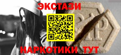 Альфа ПВП Нарткала