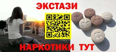 прущие грибы Нальчик