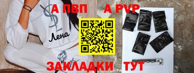 прущие грибы Нальчик