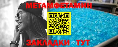прущие грибы Нальчик