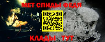 прущие грибы Нальчик