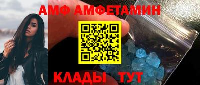Альфа ПВП Нарткала