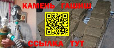 стаф Наро-Фоминск