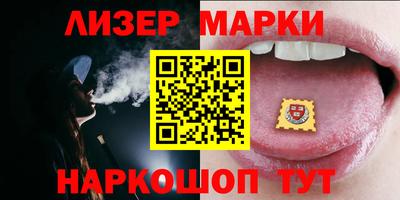 Альфа ПВП Нарткала