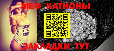 Альфа ПВП Нарткала