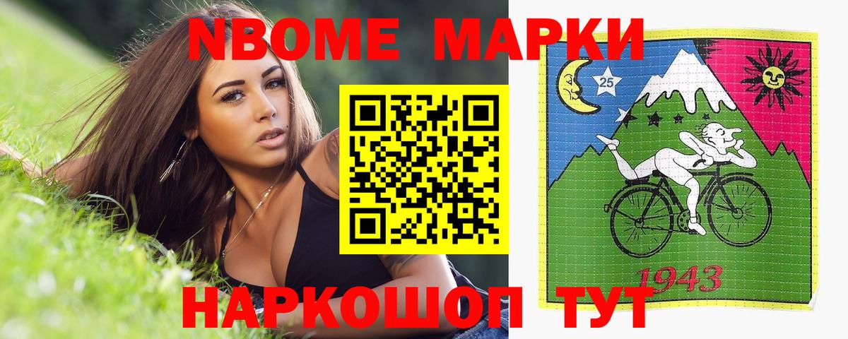 ЛСД экстази кислота  Вход с VPN  Армавир  ЛСД экстази кислота 